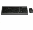 Lenovo klávesnice CONS 300 USB CZ