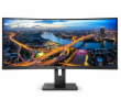 Philips MT VA LED 346B1C/00 - VA panel, 3440x1440, DP, HDMI, USB-C dock, repro, pivot, zakriven