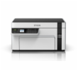 Epson EcoTank/M2120/MF/Ink/A4/WiFi/USB