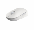 Mi Dual Mode Wireless Mouse Silent Edition (White)