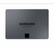 Samsung SSD 870 QVO SATA III 2.5" 8000GB