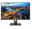 Philips 275B1/00 27" IPS LED 2560x1440 20 000 000:1 4ms 300cd DP HDMI DVI USB pivot repro cierny