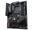 Gigabyte B550 AORUS ELITE AX V2 GIGABYTE MB Sc AM4 B550 AORUS ELITE AX V2, AMD B550, 4xDDR4, 1xDP, 1xHDMI