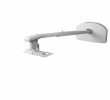 Wall Mount - ELPMB64 - EB-L2xx Epson Wall Mount - ELPMB64 - EB-L2xx