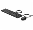 HP Wired 320MK Combo Keyboard + Mouse -  CZ