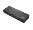 LENOVO dokovací stanice ThinkPad Thunderbolt 4 Workstation Dock