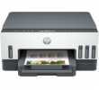 HP All-in-One Ink Smart Tank 720 (A4, 15/9 ppm, USB, Wi-Fi, Print, Scan, Copy, Duplex)