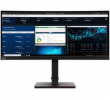 LENOVO LCD ThinkVision P34w-20 34.14" curved WLED IPS, 21:9, 3440x1440, 178/178, 300cd/m2, 1000:1, DP, USB-C, HDMI,VESA