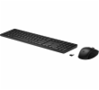 HP 655 Wireless Mouse and Keyboard CZ-SK