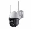 VIGI C540-W(4mm) 4MP barevná WiFi Pan/Tilt Network Camera