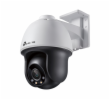 VIGI C540(4mm) 4MP Outdoor barevná Pan/Tilt network camera