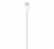 Apple MQKJ3ZM/A USB-C/USB-C opletený, 1m APPLE opletený USB-C nabíjecí kabel (1m)