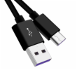 Premiumcord ku31cp05bk USB-C 5A PremiumCord USB-C kabel 5A