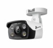 VIGI C340(2.8mm) 4MP Outdoor Full-Color Network Camera