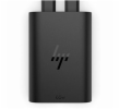 HP 65W GaN USB-C Laptop Charger 600Q7AA - originální HP 65W nabíječka notebooků GaN USB-C