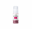 Canon 70ml Pigment ink PFI-050, Magenta