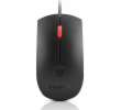 Lenovo Fingerprint Biometric Gen 2/Kancelářská/Optická/1 600 DPI/Drátová USB/Černá