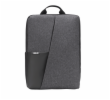 ASUS AP4600 Backpack - batoh pro 16", vodoodpudivý, šedá