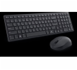 Dell set klávesnice + myš, KM555, CZ/SK