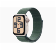 Apple Watch SE Cell/44mm/Starlight/Sport Band/Lake Green