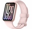 Xiaomi Smart Band 9 Pro Rose Gold