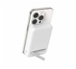 Belkin BOOST CHARGE™ Qi2 Magnetická Bezdrátová PowerBanka se stojánkem, 8000mAh, 15W, bílá