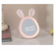7464868