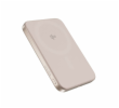 Epico Qi2 5000mAh Alu Mag+ PowerBanka EM51 - rose
