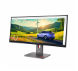 Lenovo LCD P34wd-40 34" 3440x1440 IPS/6ms/350cd/2000:1/Repro/HDMI/2xDP/4xUSB-C/USB-B/5xUSB-A/RJ45/VESA/černá