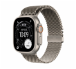 Apple Watch Ultra 3/49/Elegant Band/Natural