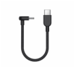 Xiaomi 3A Braided USB-C to USB-C Cable (10cm)