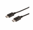 PremiumCord přípojný kabel DisplayPort M/M 1m